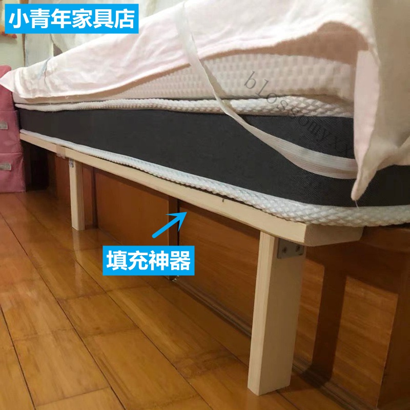 【簡佳宜居】加寬拼接神器床縫填充延邊床邊縫隙填塞板夾縫床板床尾拼床拼接床 | 蝦皮購物