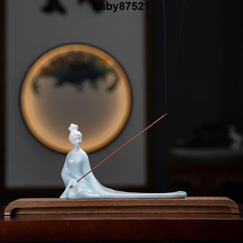 台灣出貨 香道 香插 香爐陶瓷 仕女線香插 線香盤 插香座 臥香插 臥香座 線香臺 線香座 臥香爐 香道工具 臥香盤 | 蝦皮購物