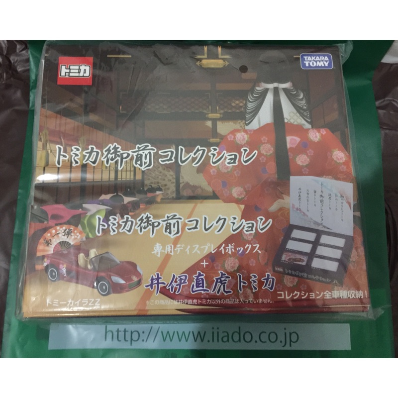 現貨 Tomica 戰國 武將 御前 女將 公主 井伊直虎 含收藏盒 一彈 Tomikaraira ZZ | 蝦皮購物