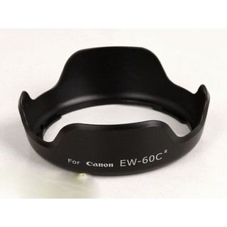 Paraluce EW-60C Compatibile Canon EF 28-80mm 18-55mm - Nuovo, Generico - 3