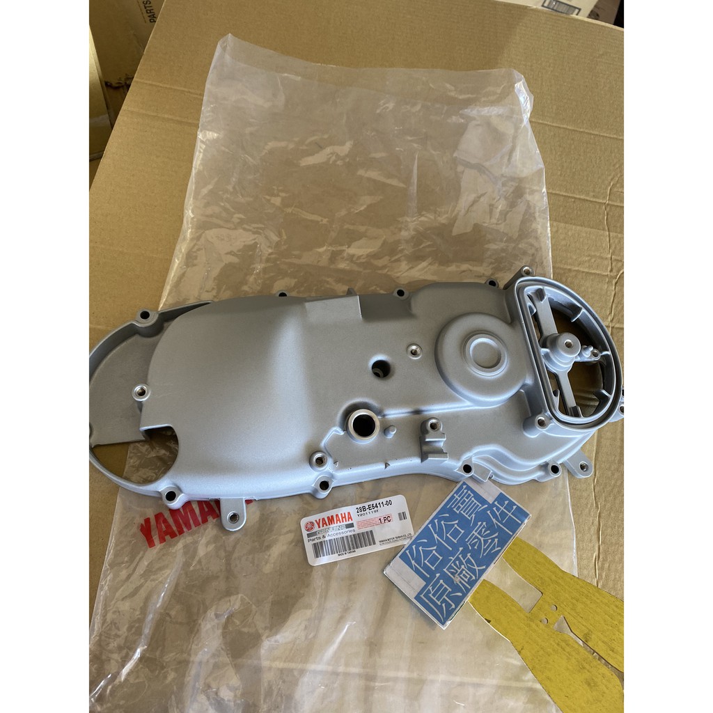 俗俗賣YAMAHA山葉原廠曲軸箱蓋1 NEW CUXI RS ZERO 傳動蓋料號 俗俗賣YAMAHA山葉原廠曲軸箱蓋1 NEW CUXI RS ZERO 傳動蓋料號
