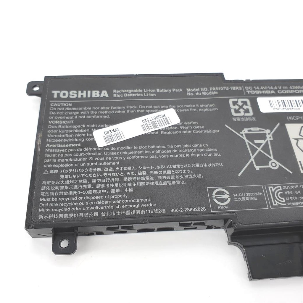Batteria Sostitutiva PA5107U-1BRS Per Toshiba Satellite L50, L55, P50, P55, S50 – 14.4V 43Wh, Li-ion, Compatibilità Estesa, Garanzia 12 Mesi