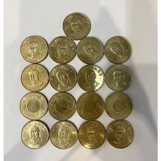 10元硬幣- 優惠推薦- 2023年12月| 蝦皮購物台灣