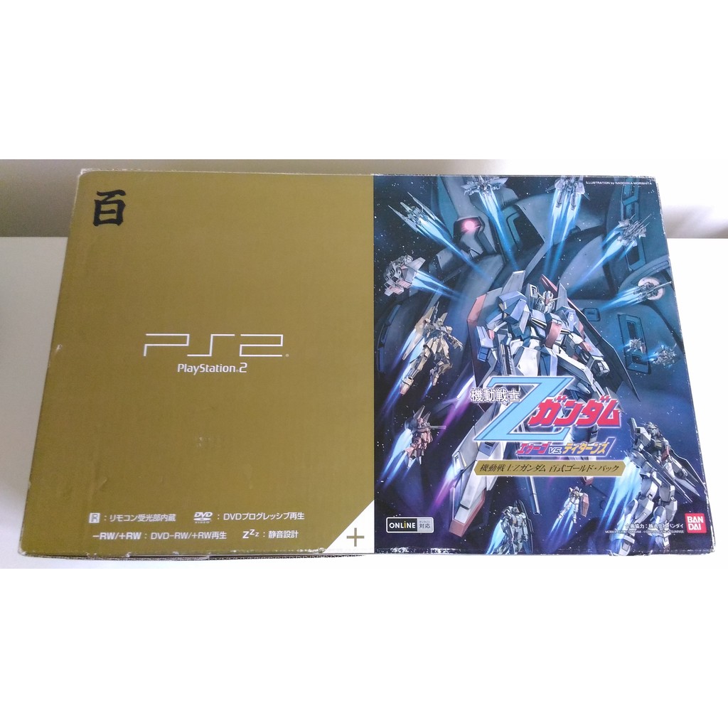 PS2 限定款百式金色主機SCPH-55000GU | 蝦皮購物