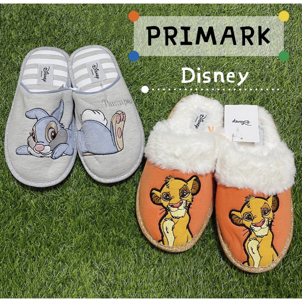 Simba slippers 2024 primark