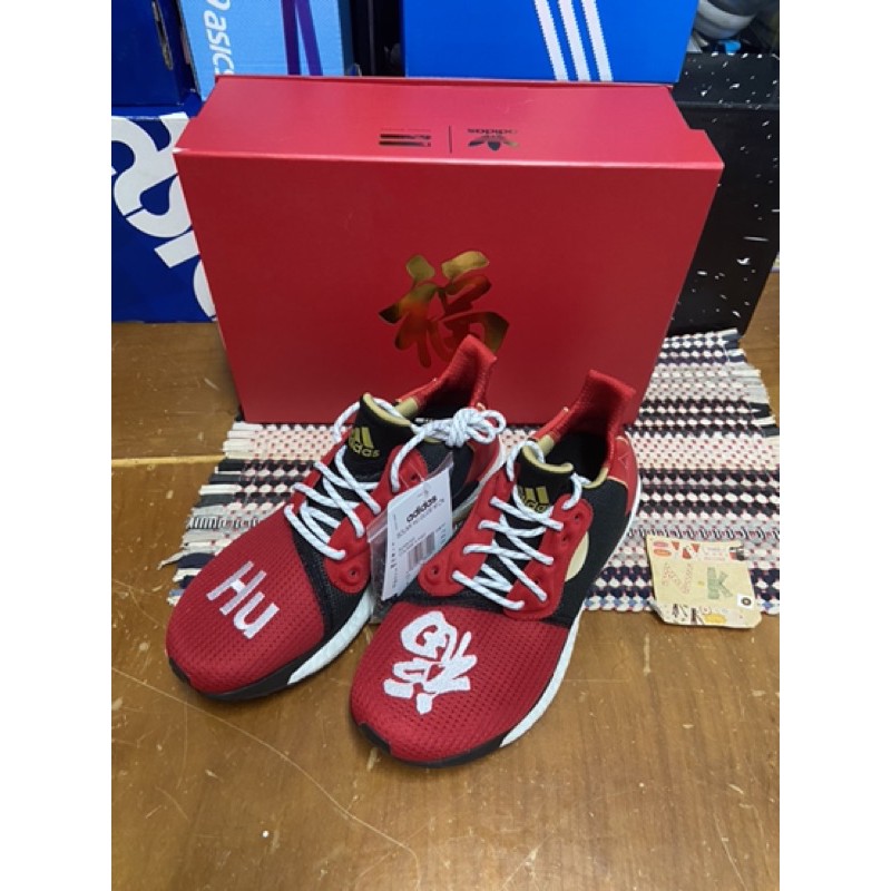 Adidas hu shop 40