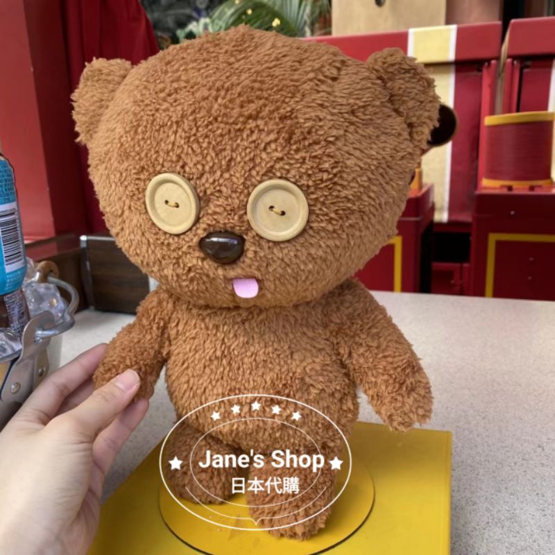 《預購》Jane's Shop 日本代購-日本環球影城-提姆熊Tim熊爆米花桶 | 蝦皮購物