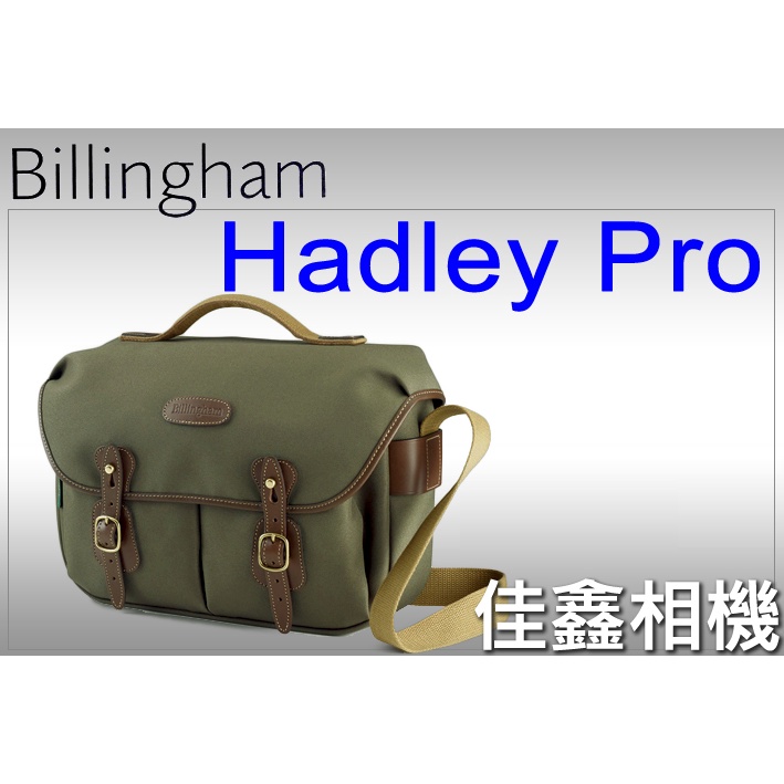 佳鑫相機＠（全新品）Billingham白金漢Hadley Pro相機側背包FibreNyte