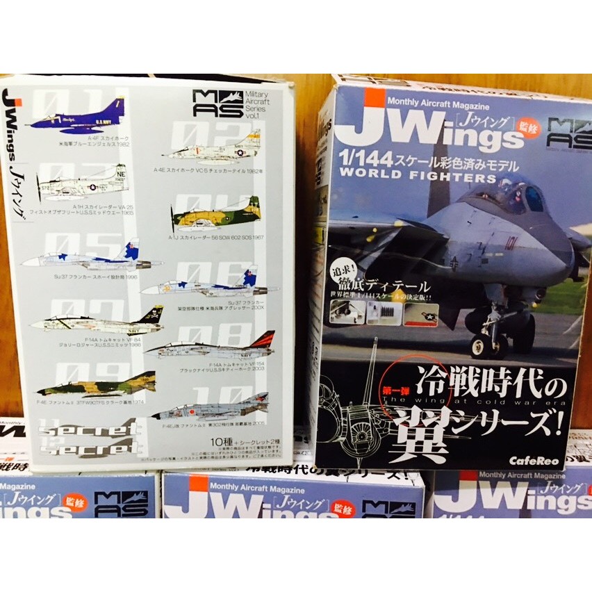 糖糖通販舖】JWings 世界主力戰機第一彈vol1 冷戰時代全套10+2