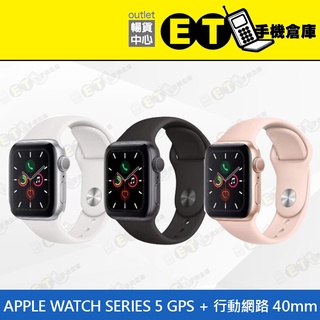 Apple Watch Nike優惠推薦－2023年11月｜蝦皮購物台灣