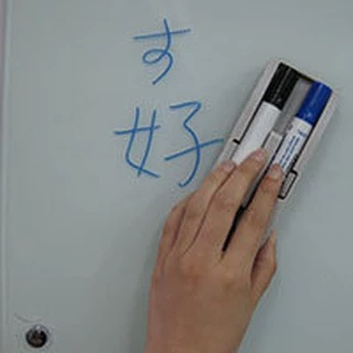 【利多文具】MER-2XGR 玻璃白板專用 強力磁性夾筆板擦 可夾2支筆 可換布 可重複使用