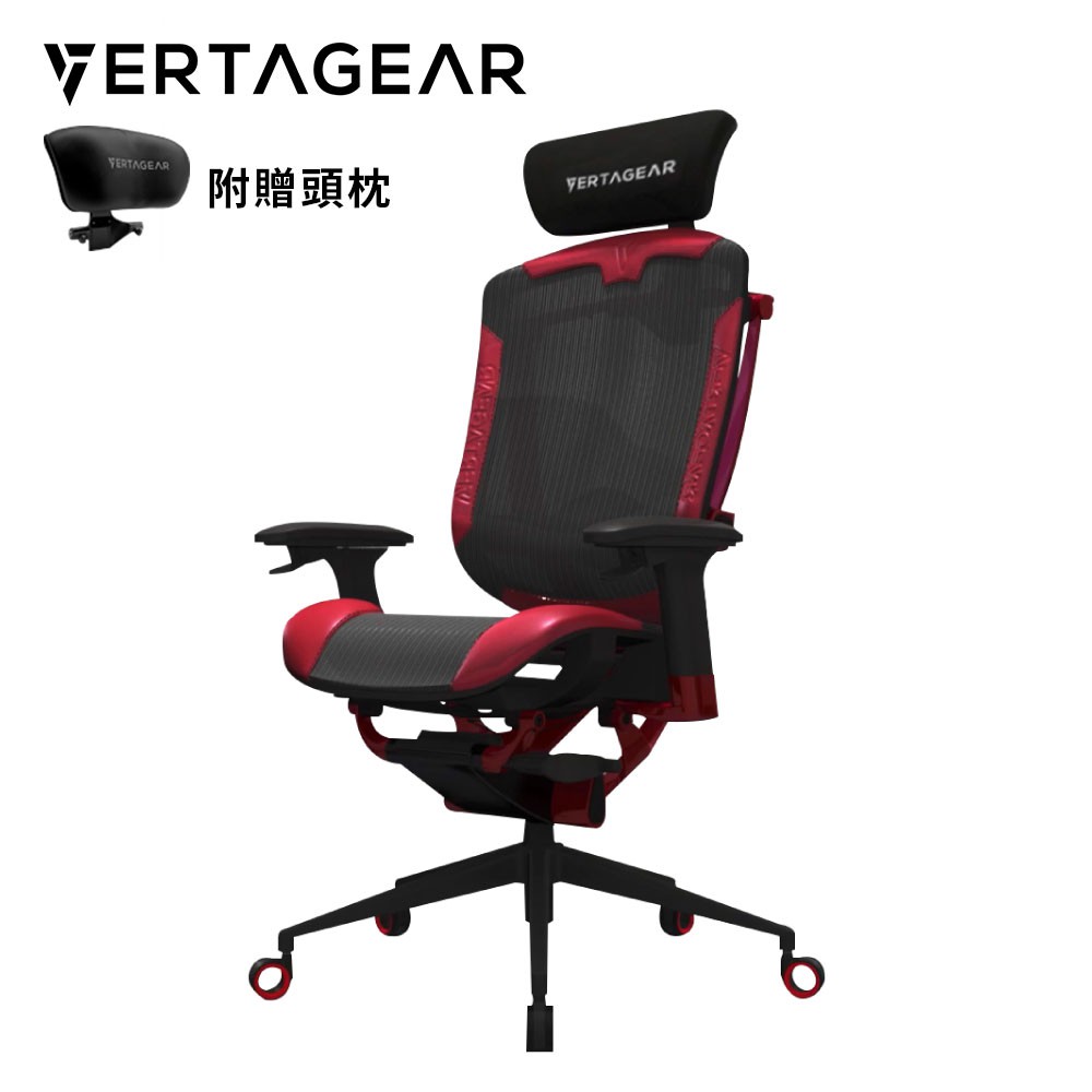 Vertagear triigger 350 online se