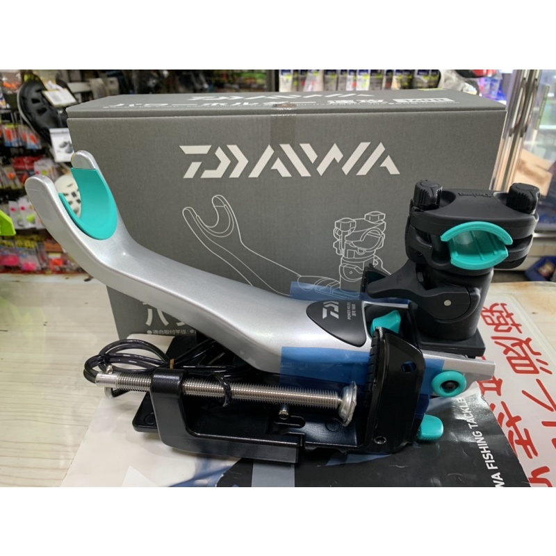 頭城東區釣具】DAIWA パワーホルダー速攻160R 船竿架日版日本製| 蝦皮購物