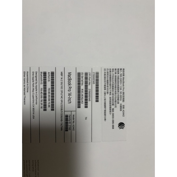 apple macbook pro 15” 空盒 原廠 | 蝦皮購物