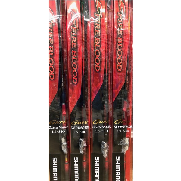 源豐釣具SHIMANO 19 FIRE BLOOD GURE 熱血火焰磯釣竿海釣竿口太黑白毛 