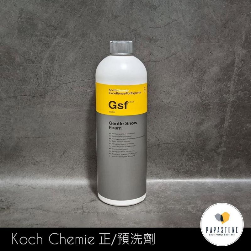 石頭爸》Koch-Chemie GENTLE SNOW FOAM(GSF，正/預洗）-1000m | 蝦皮購物