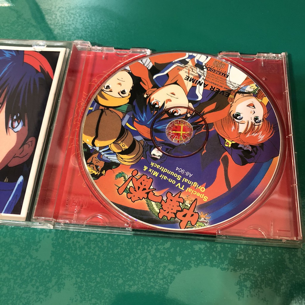 中華一番!」スペシャルTVオンエアーミックス&オリジナル