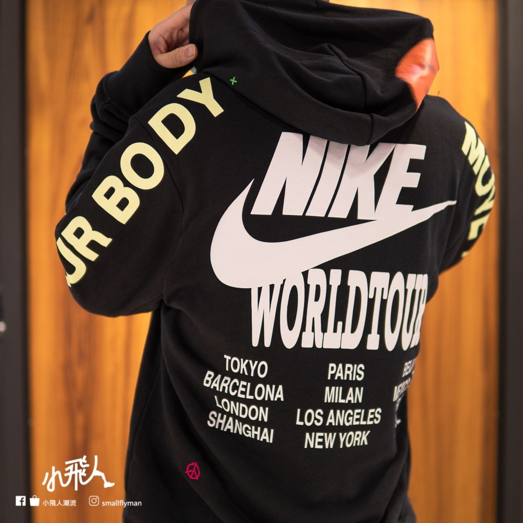 🏀小飛人潮流🏀 NIKE 男AS M NSW PO FT HOODIE WTOUR 帽T DA0932010