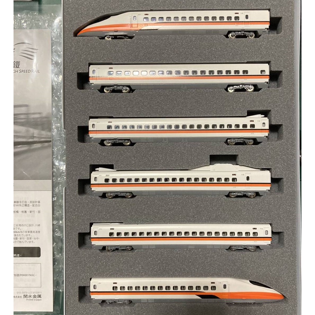 スペシャルオファ 基本 700T系 新品◇台湾新幹線 増結12両◇KATO 10