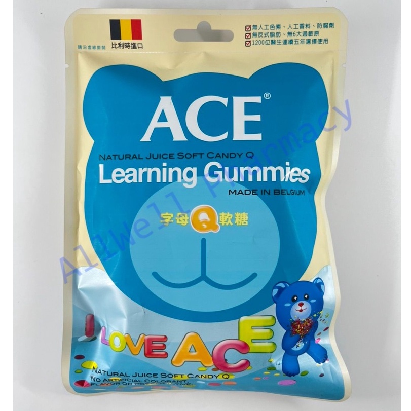 ACE軟糖 酸熊Q / 字母Q / 無糖Q / 水果Q /可樂Q 隨手包 / 量販包 / 斑斑水果條 比利時 無糖棒棒糖 | 蝦皮購物
