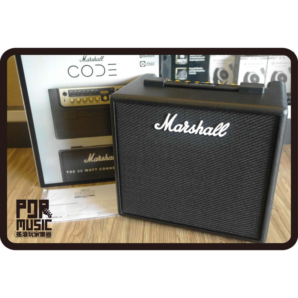 【搖滾玩家樂器】全新 Marshall Code 25 W 數位音箱 藍芽喇叭 10吋 單體 Code25