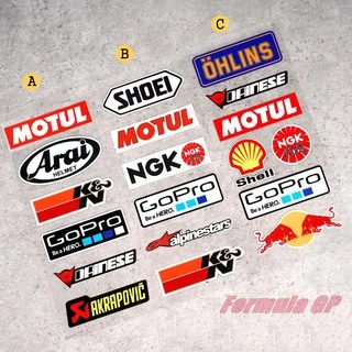 反光防水彩色貼紙 MotoGP 贊助商 組合貼紙 H殼貼 車身貼紙 機車貼紙 頭盔貼紙 鬼爪 紅牛 RED BULL