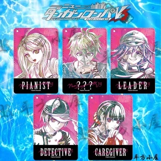 天海蘭太郎 照れ顔 ハート缶バッジ 美品 袋付き ダンガンロンパ