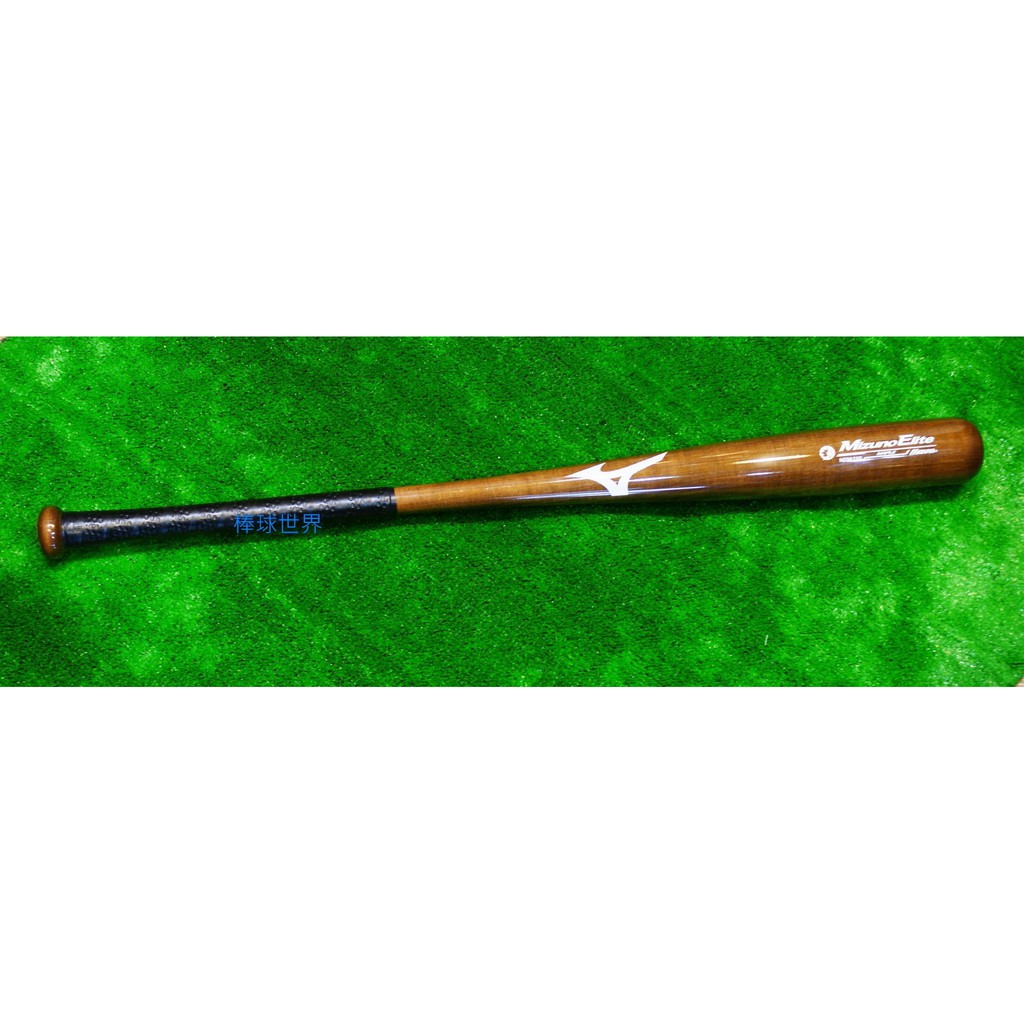 Mizuno mzm110 clearance