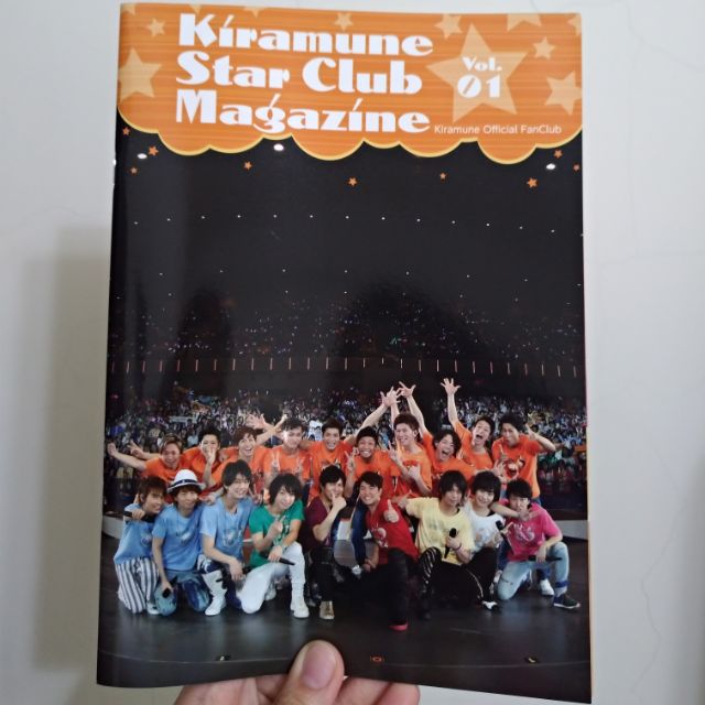 [Kiramune]會員限定誌 初回，2期，3期 雜誌 會員誌