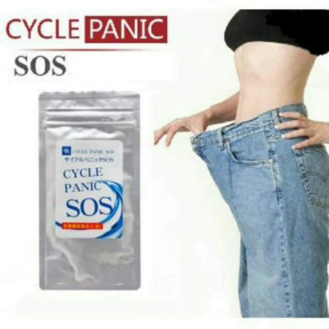 現貨出清日本 CYCLE PANIC SOS 系列全身 錠 | 蝦皮購物