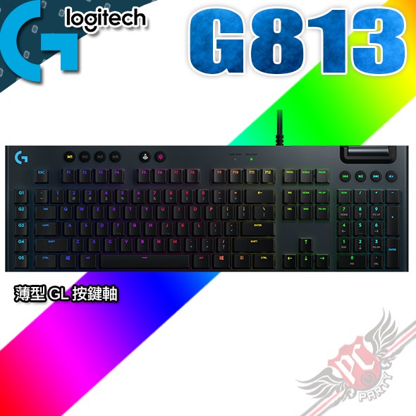 Logitech羅技G813 Lightsync RGB 機械式鍵盤｜優惠推薦- 蝦皮購物