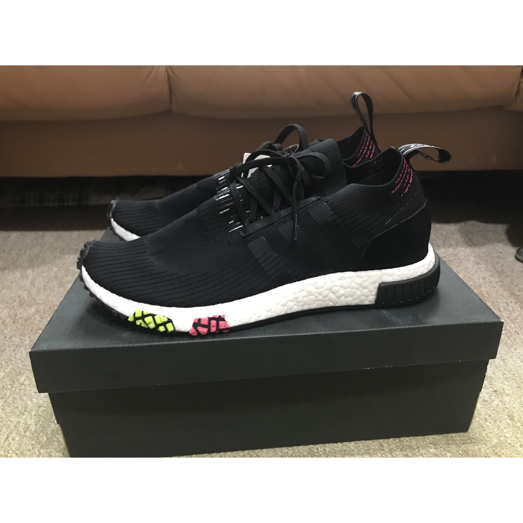 Adidas nmd racer pk idealo sale