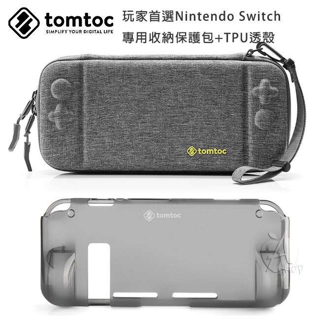 Tomtoc 2024 switch tpu