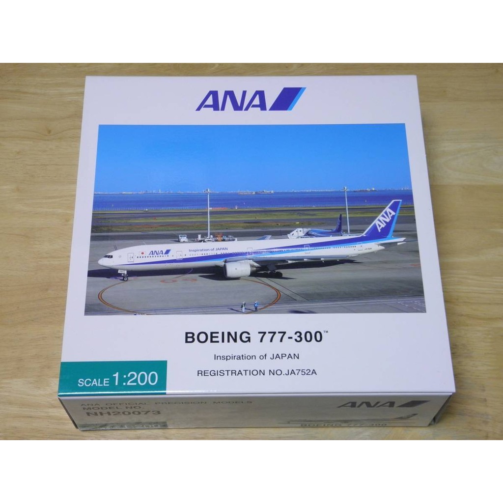 ☆.日本代購全日空商事1/200 ANA B777-300☆JA752A☆Insperation of