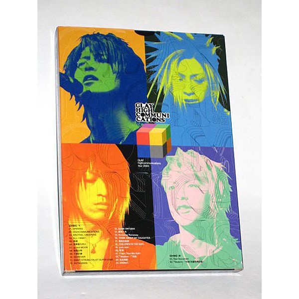 絕版中文字幕85%新』GLAY HIGHCOMMUNICATIONS TOUR 2003 DVD 演唱會