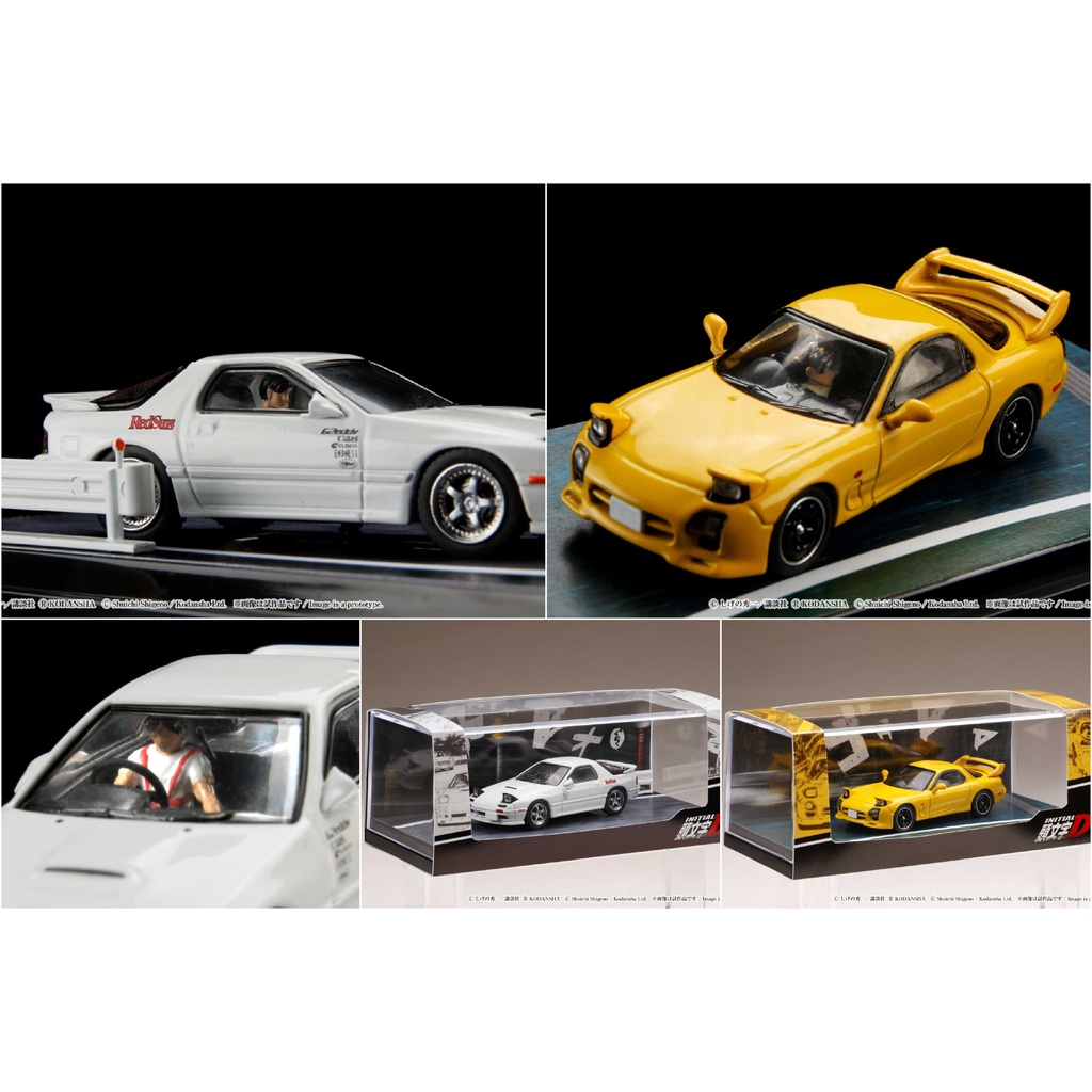 最新最全の最新最全の16 Jada Toys RX-7 FC 高橋1 24 ミニカー | blog