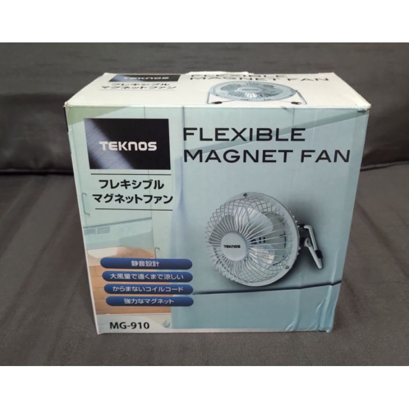 2022年最新入荷 ミニ扇風機【355-350くん】各10セット合計20 未使用品