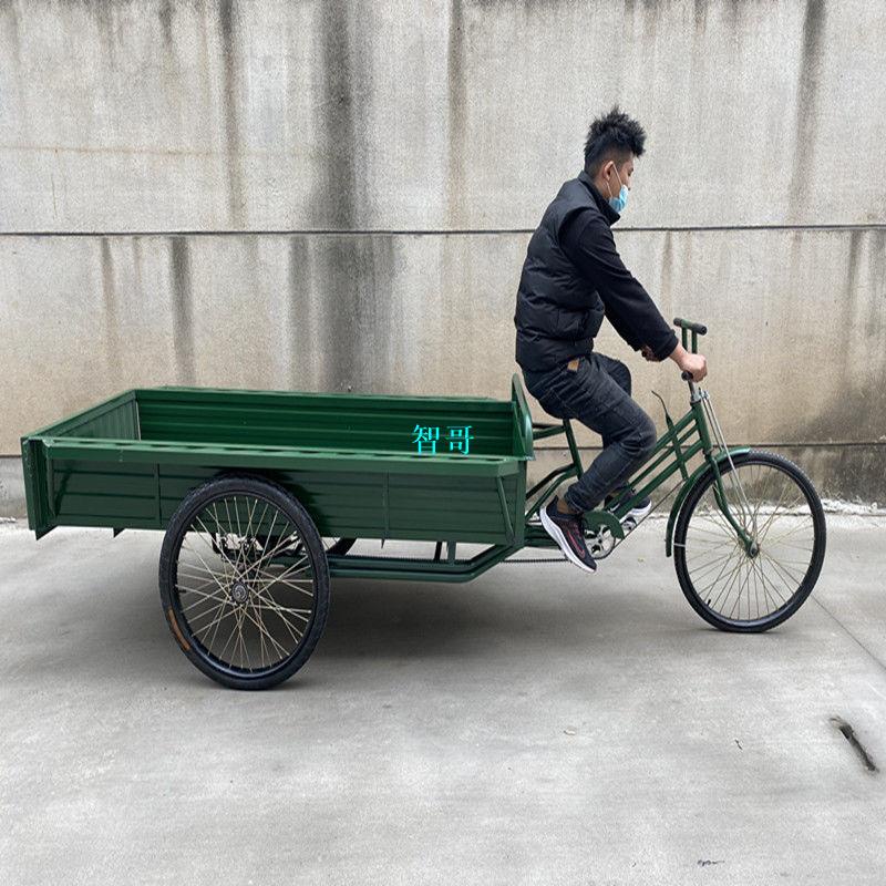 大型三輪車- 優惠推薦- 2023年12月| 蝦皮購物台灣