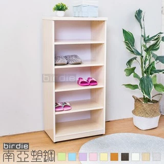 【Birdie南亞塑鋼】1.6尺開放式五格防水塑鋼收納置物櫃/隙縫櫃/鞋櫃 (CB02202)