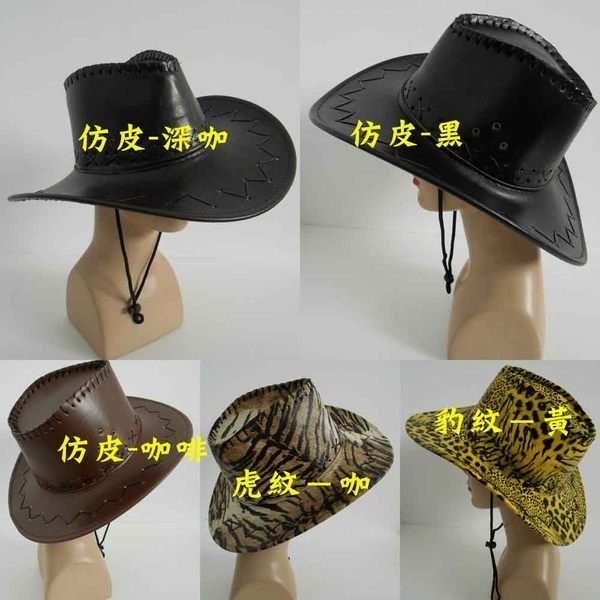 //阿寄帽舖// 皮繩滾邊 男女可載仿皮 牛仔帽/ 西部帽/ 狩獵帽/-全部紙箱包裝!! | 蝦皮購物