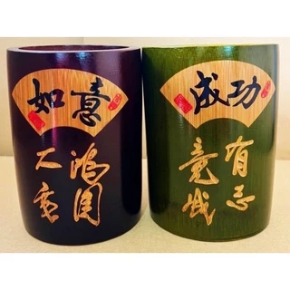 竹筆筒- 優惠推薦- 2025年11月| 蝦皮購物台灣