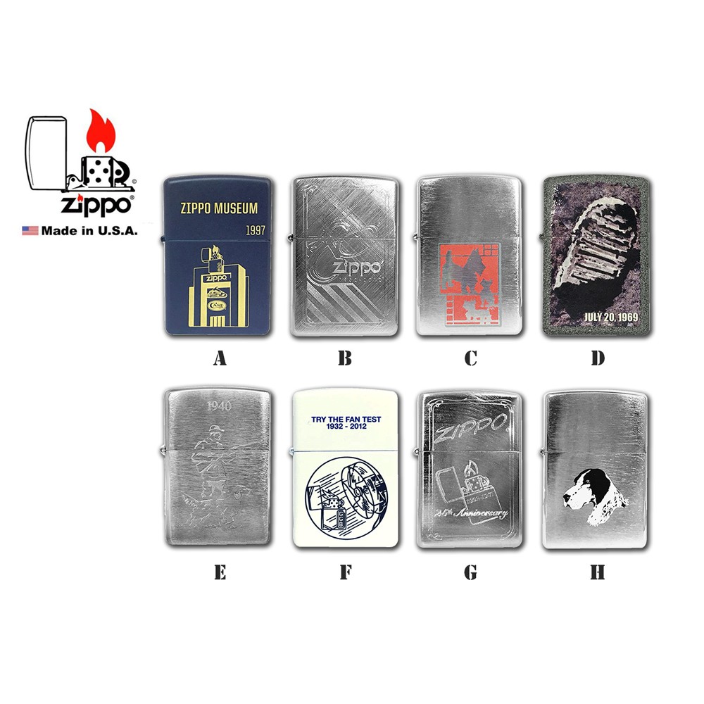 Zippo經典打火機 原廠全新現貨 終身保固 - 8款任選 和樂小舖 | 蝦皮購物