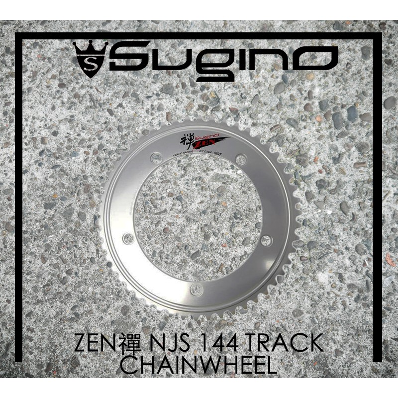 Spun Shop] Sugino Zen禪144 NJS Track Chainwheel 場地齒盤| 蝦皮購物