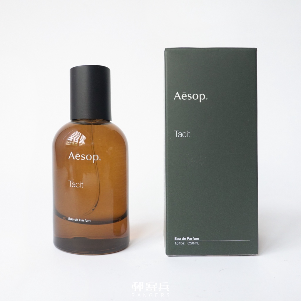 現貨] Aesop 悟香水中性清新柑橘調Tacit 50ml 9319944006568 | 蝦皮購物