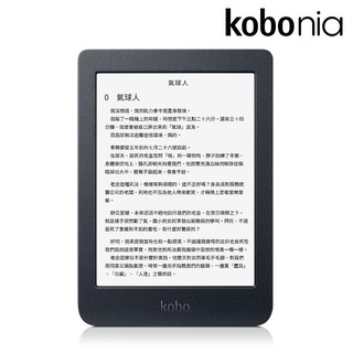 Kobo Nia 6吋電子書閱讀器/Kobo Nia 6" eReader  eslite誠品