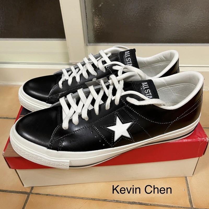 G dragon converse one star hotsell