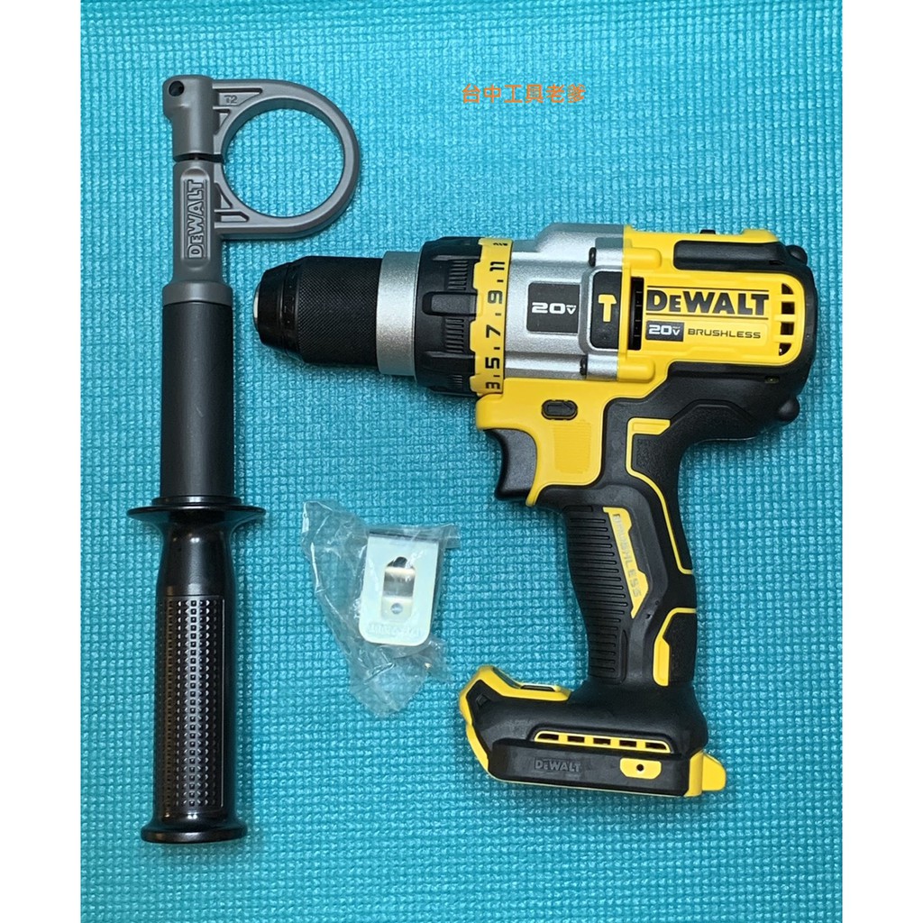 台中工具老爹 DEWALT DCD999 20V無刷震動電鑽 DCD996 DCD998 DCD999B DCD805 | 蝦皮購物