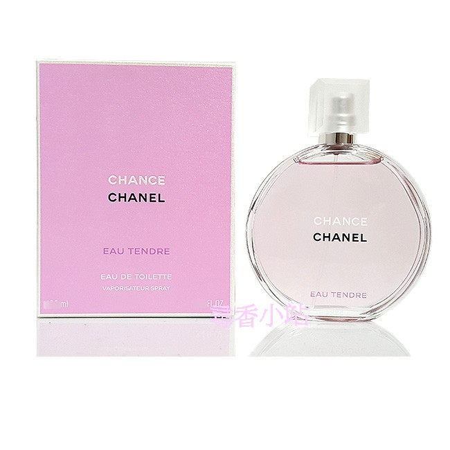 CHANEL香奈兒CHANCE 粉紅甜蜜香水｜優惠推薦- 蝦皮購物- 2023年11月