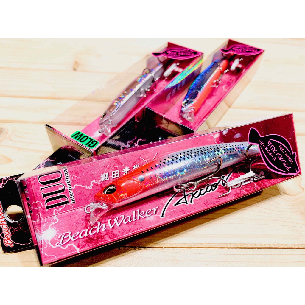 >El Nino Lure