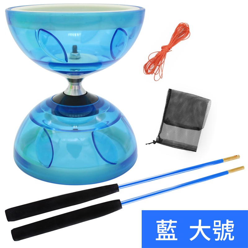 【台灣出貨費🔥校園推薦款】扯鈴 安全扯鈴 學生扯鈴 三軸扯鈴 三培鈴 扯鈴棍 扯鈴線 雙頭空竹 學生空竹 培鈴 空竹 | 蝦皮購物